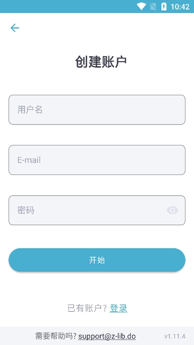 ZLIBIRARY電子書2