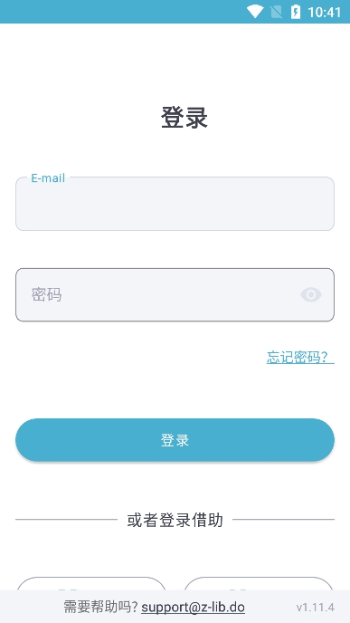 ZLIBIRARY電子書3