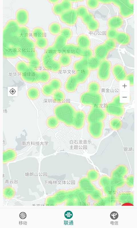 信號增強器最新版1