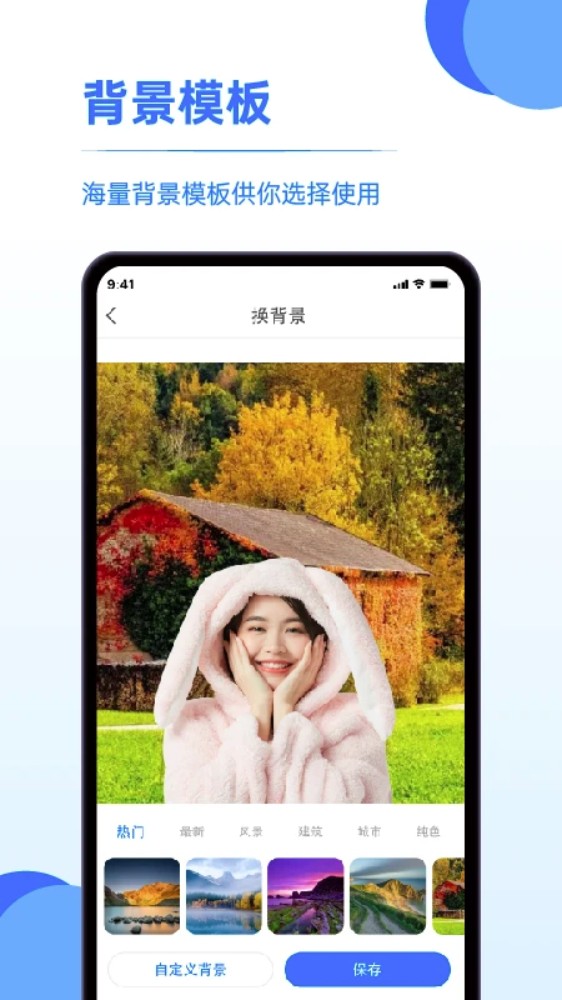 又拍相冊管理手機版(存照片軟件)1