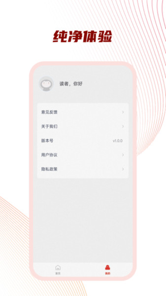 好書友1