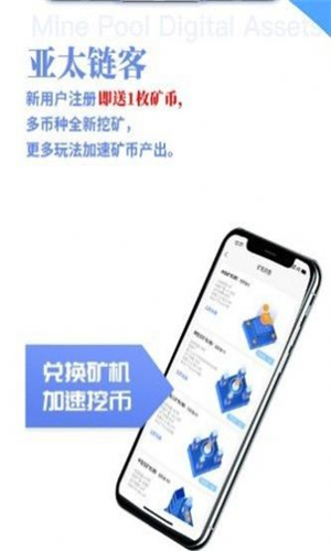 okex交易平臺蘋果app0