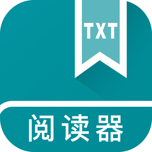 TXT免費全本閱讀器