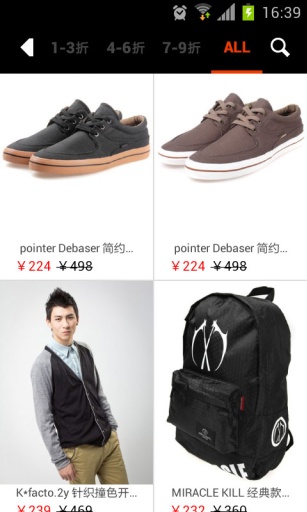YOHO有貨2