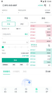 bitcola交易所官網(wǎng)版1