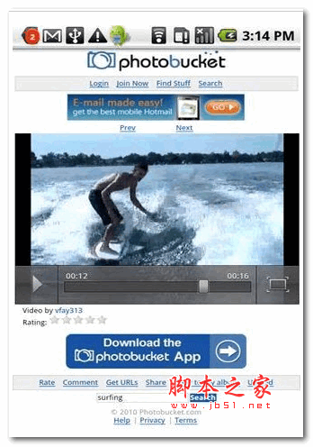 Adobe Flash Player for Android安卓版 4.X V11.1.115.81 ICS專版0