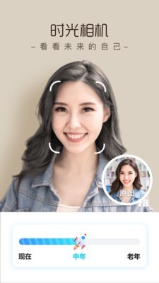 酷輸入法 for android v1.08 安卓手機版0
