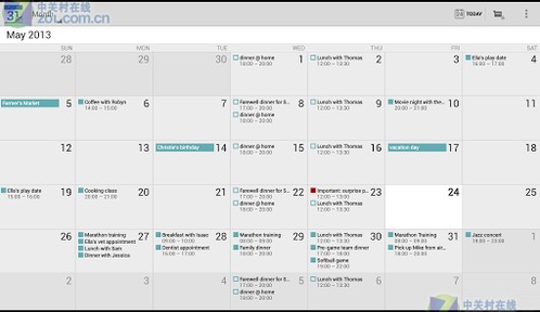 谷歌日歷Google Calendar v5.2.4 安卓版0