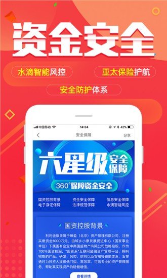 十大數字貨幣交易平臺app2
