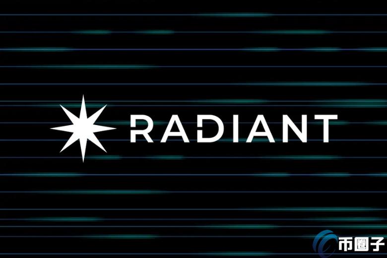RXD幣/Radiant0