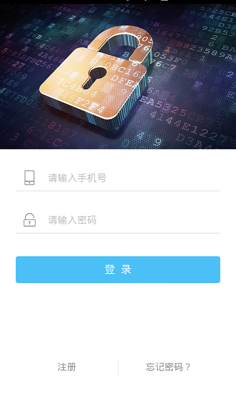 zb交易平臺(tái)app官網(wǎng)2