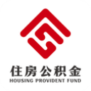哈爾濱公積金(公積金管理軟件) v2.0.9 安卓版