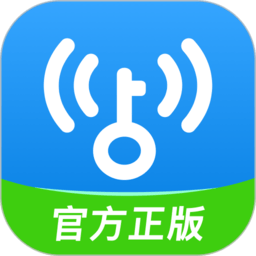 wifi萬能鑰匙去廣告版純凈版