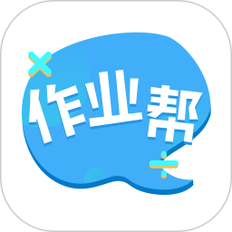作業幫幫圈