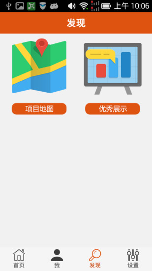 中山志愿服務(wù)網(wǎng)1