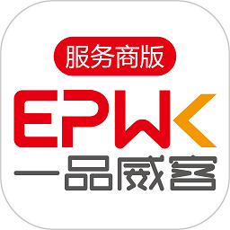 威客接單助手