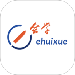 e會學安徽省網絡課程中心