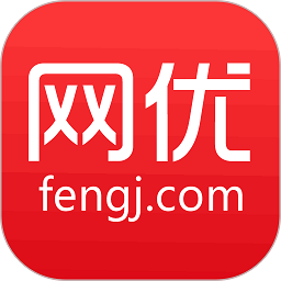 網優二手設備網