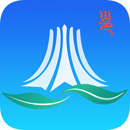 愛南寧地鐵乘車碼