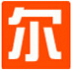 爾雅秘書apk