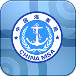 中國海事電子簽證報告app