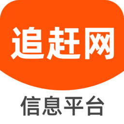 追趕網(wǎng)客戶端