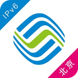 北京移動網(wǎng)上營業(yè)廳app客戶端