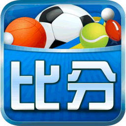 球探網(wǎng)即時比分app