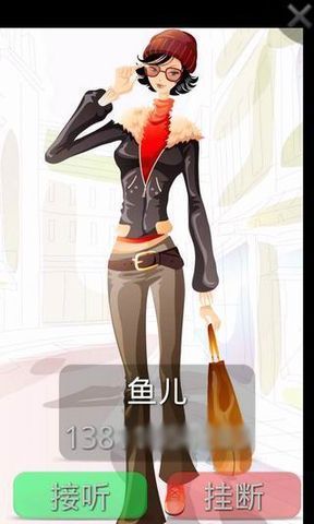 來(lái)電全屏大頭貼(Full Screen Caller ID)0