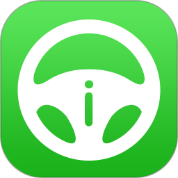 愛代駕app