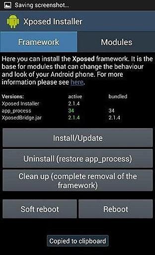 xposed installer框架0