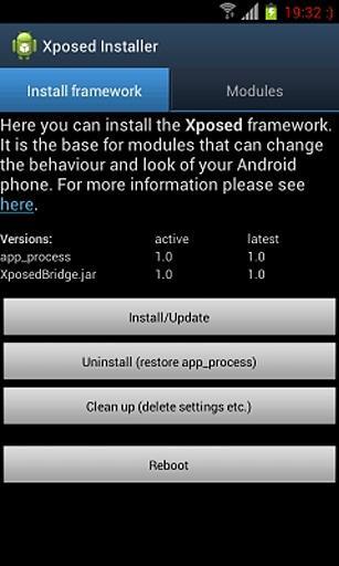 xposed installer框架3