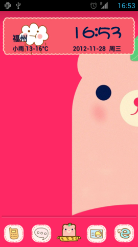 bear0