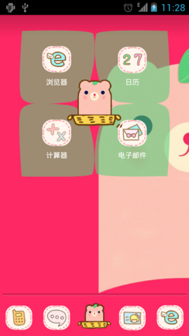 bear1