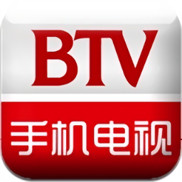 北京衛視客戶端(BTV手機電視)
