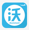 安徽聯(lián)通網(wǎng)上營(yíng)業(yè)廳客戶端(安徽沃助手)