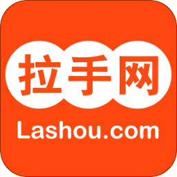 拉手團購