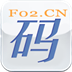 愛碼驗證碼平臺