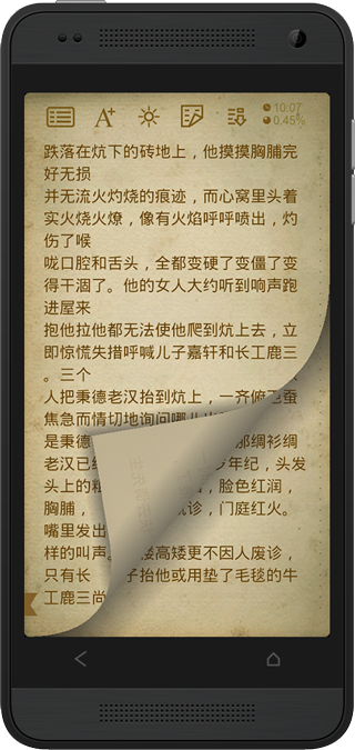 百閱(byread)0