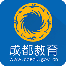 成都安全教育平臺