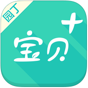 慧沃網教師手機版(寶貝佳園丁)