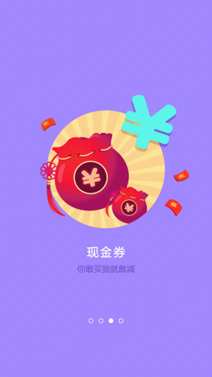 永樂票務2
