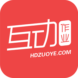 互動(dòng)作業(yè)修改版