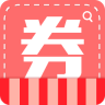 學生券(返利折扣神器)