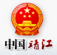 中國靖江網