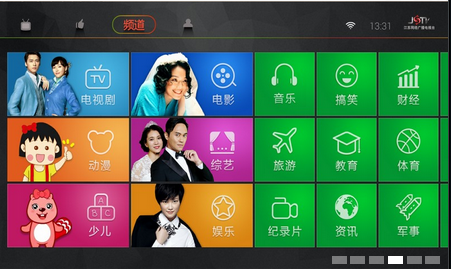 愛(ài)奇藝?yán)笾v1