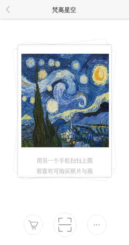 開心魔法3