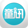 童訊網(家校通)