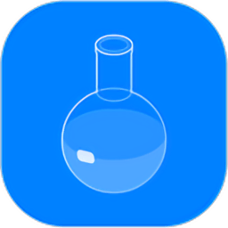 chemist虛擬化學實驗室中文版