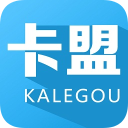匯錦卡盟手機版(卡盟平臺)